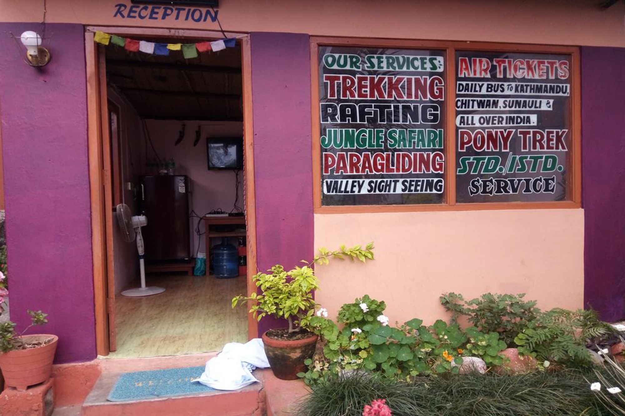 Galaxy Inn Guest House Pokhara Eksteriør bilde